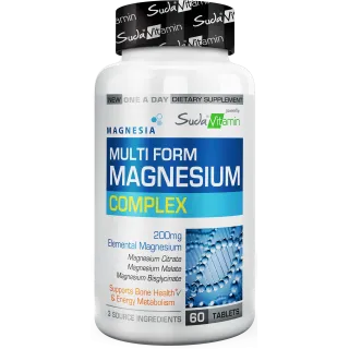 Multiform Magnesium Complex